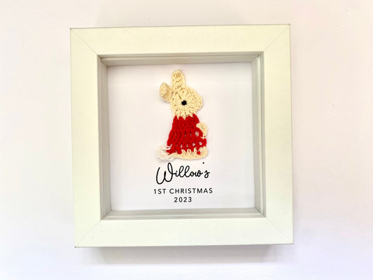 Personalised Baby's First Christmas Gift, Keepsake Frame, Baby Milestone, Keepsake Christmas Decoration, Baby 1st Christmas, 1st Christmas