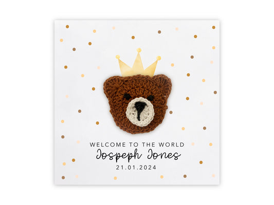 Personalised New Baby Card, Keepsake Baby Card, Custom Welcome to the World Card, Baby Congratulations Card, New Arrival Baby Bear, Keepsake