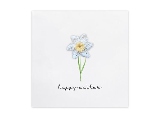 Happy Easter, Easter Card, Easter Card, Easter Card, Baby Easter Card, Keepsake, Flower, Spring, Daffodil Card