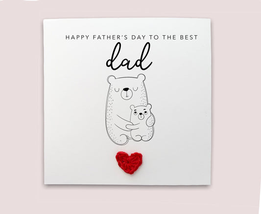 Happy Father's Day to the best dad - Simple bear Father's Day card from baby from baby son daughter - Simple card Send to recipient