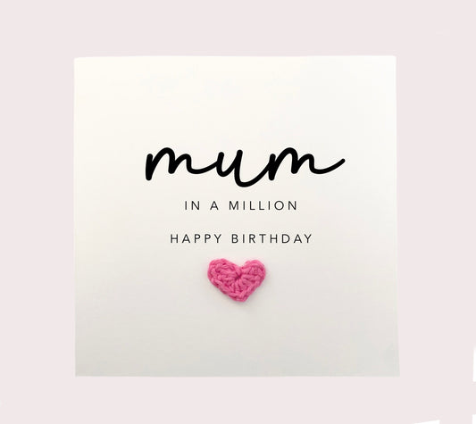 Mum Birthday Card, Happy Birthday Mum Card, Mummy Birthday Card, Birthday Card For Mummy, Special Birthday Card For Mum, Mum Birthday