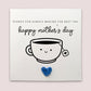 Mothers Day Card, Funny Thanks for making me Tea, Happy Mothers Day, Humour Best Tea Maker Mum Day Cards, Special Mum Card, Thank you mum