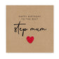 Step-Mum Birthday Card, Happy Step-Mum Birthday  Card, Birthday  Day Card For Step-Mum, Happy Birthday  Card For Step-Mummy