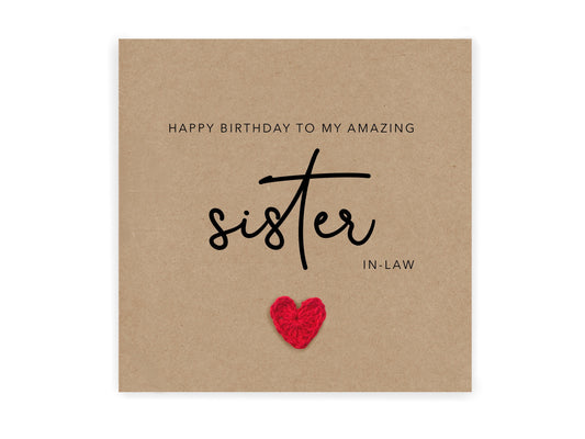 Sister In Law Birthday Card, For My Sister In Law On Your Birthday, Personalised Birthday Card For Sister In Laws, Sister In Law Card