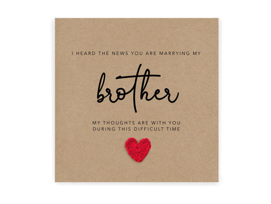 You're Marrying My Brother Engagement Card, Fun Engagement Card, Congratulations On Your Engagement, The Big Day Card For Engagement