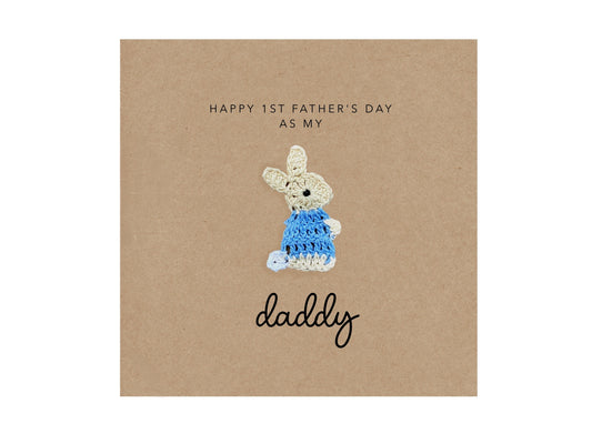 Happy 1st Fathers Day card, Rabbit First Fathers Card for dad, Father Day from baby, Fathers Day Dad Card 1st Daddy, 1st Fathers Day