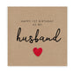 First Birthday as my Husband, Wife, to my Husband, Wife, on your First Birthday, First Birthday, Husband Birthday Card, Husband Card