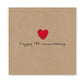 7th Wedding Anniversary Simple Rustic Seventh Year Anniversary Card for Husband Wife , Cotton Anniversary, 7th Anniversary, Wool Anniversary