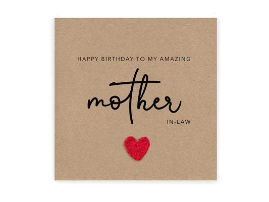 Mother In Law Birthday Card Poem, Amazing Mum In Law Gift, Birthday Card Mother In Law, Special Mum In Law Birthday Card For Her