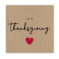 Happy Thanksgiving Card, Give Thanks, Thanks Giving, Autumn, Thanksgiving Card