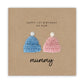 Happy 1st Birthday As Our Mummy, Keepsake Birthday Card,  Twins, From As My Mum, Birthday Card For Mummy From Baby, Birthday Card, Mum, Twin