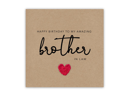 Brother In Law Birthday Card, Happy Birthday Brother In Law Card, Greetings Card, Brother In Law Card, Birthday Brother in law