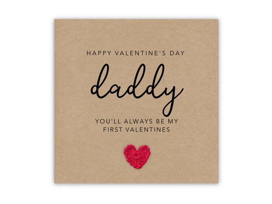 First Love Valentines Day Card For Daddy, Dad Personalised Valentine Card From Baby, First Valentines As My Dad, New Baby Card For Him