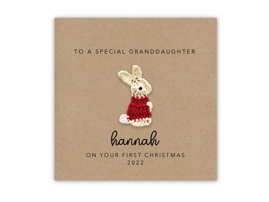 Personalised 1st Christmas Card, First Christmas Card, Granddaughter 1st Christmas Card, Daughter 1st Christmas Card, Grandaughter Christmas