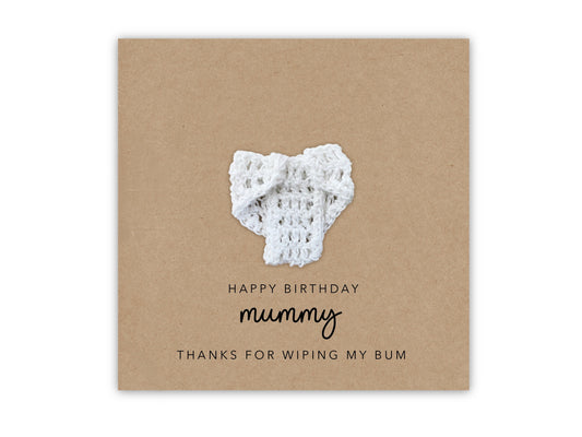 Funny Birthday Card, Mum Thanks For Wiping My Bum, Funny Birthday Card, Card For Mum, Birthday Card for Dad, Funny Poo Card, Mum