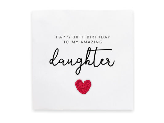 30th Birthday Card For Daughter, 30 Birthday Card, To An Amazing Daughter Happy 30th Birthday, Daughter 30th Birthday Card, Birthday Card