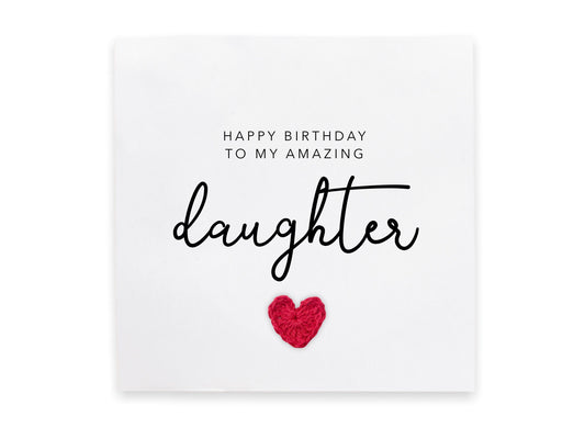 Simple Birthday Card For Daughter,  Birthday Card For To Daughter, Love Daughter Card, Happy Birthday For Daughter, Happy Birthday Amazing