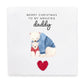 Bear Christmas Card For Dad, Dad Xmas Card From Son, From Daughter, Cute Christmas Card, Merry Christmas Card From Kids