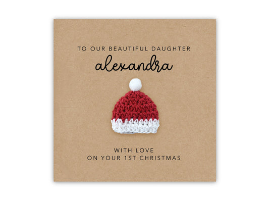 Personalised 1st Christmas Card, First Christmas Card, Grandson 1st Christmas Card, Daughter 1st Christmas Card, Daughter Christmas