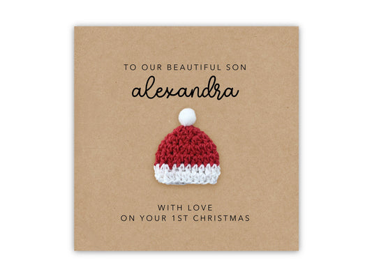 Personalised 1st Christmas Card, First Christmas Card, Grandson 1st Christmas Card, Son 1st Christmas Card, Son Christmas Card, 1st