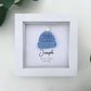 New Baby Gifts, Baby Boy Gift, Gifts For Newborn, 1st Birthday gift, Frame, Welcome to the world, Baby Frame, Personalised Keepsake Nursery