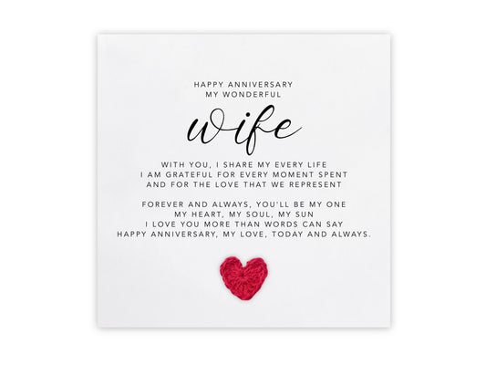 Anniversary Card For, Wife Anniversary Card, Boyfriend Anniversary Card, Girlfriend, Love Song, I Love you card, Poem, Romantic