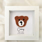 New Baby Gifts, Baby Boy Gift, Gifts For Newborn, 1st Birthday gift, Frame, Welcome baby bear, Baby Frame, Personalised Keepsake Nursery,